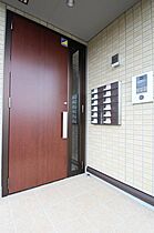 大黒屋 十五番館 201号室 ｜ 茨城県水戸市平須町（賃貸アパート1LDK・2階・33.39㎡） その3