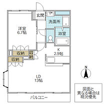 KING’S COAT 110号室 ｜ 茨城県ひたちなか市大字足崎（賃貸アパート1LDK・1階・51.66㎡） その2