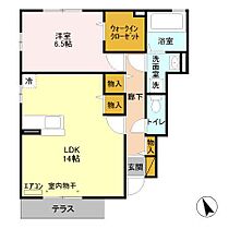 メイプルヒル H棟 101号室 ｜ 茨城県笠間市旭町（賃貸アパート1LDK・1階・48.68㎡） その2