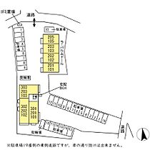 ラ・パルムドール 205号室 ｜ 茨城県水戸市内原町（賃貸アパート1LDK・2階・30.13㎡） その12