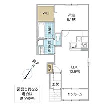 サンモーア 102号室 ｜ 茨城県ひたちなか市大字足崎（賃貸アパート1LDK・1階・50.13㎡） その2