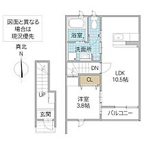 カーサ・チェレステ 202号室 ｜ 茨城県水戸市姫子（賃貸アパート1LDK・2階・40.42㎡） その2