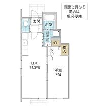 Cogsworth(コグスワース) 103号室 ｜ 茨城県小美玉市張星（賃貸アパート1LDK・1階・40.53㎡） その1