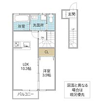 姫子ヒルズ A 203号室 ｜ 茨城県水戸市姫子（賃貸アパート1LDK・2階・39.31㎡） その2