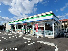 プレスト水戸桜川 102号室 ｜ 茨城県水戸市桜川（賃貸マンション1K・1階・29.58㎡） その30