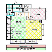 トミタメゾン E棟 2F ｜ 茨城県水戸市見川（賃貸アパート3LDK・2階・71.42㎡） その2