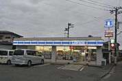 ローソン水戸見川