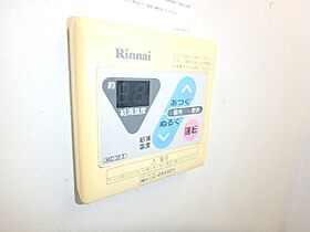 栄國マンション 402号室 ｜ 茨城県水戸市宮町（賃貸マンション1R・4階・30.47㎡） その20