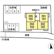 メセナ吉沢 103号室 ｜ 茨城県水戸市吉沢町（賃貸アパート1LDK・1階・32.68㎡） その3