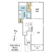 ルシエル II 103号室 ｜ 茨城県水戸市姫子（賃貸アパート1LDK・1階・50.01㎡） その2