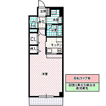 リバティ梅香 203号室 ｜ 茨城県水戸市梅香（賃貸マンション1K・3階・38.00㎡） その2