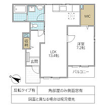 エクセレント 103号室 ｜ 茨城県笠間市市野谷（賃貸アパート1LDK・1階・50.03㎡） その2