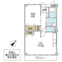 グラディオOTUNA 104号室 ｜ 茨城県ひたちなか市高場（賃貸マンション1LDK・1階・46.97㎡） その2