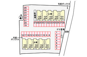 ピアヌーラ B 202号室 ｜ 茨城県ひたちなか市大字田彦（賃貸アパート2LDK・2階・58.67㎡） その4