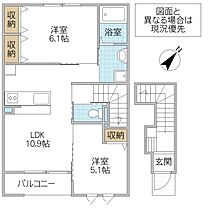 Wing Court K 203号室 ｜ 茨城県笠間市旭町（賃貸アパート2LDK・2階・54.33㎡） その2