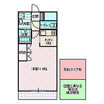 シェルル-Y’s 103号室 ｜ 茨城県水戸市大塚町（賃貸アパート1K・1階・34.00㎡） その2