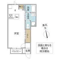 レーガベーネ河和田 B 102号室 ｜ 茨城県水戸市河和田（賃貸アパート1R・1階・31.05㎡） その2