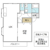 コーポG&Y C棟 101号室 ｜ 茨城県ひたちなか市大字中根（賃貸アパート1LDK・1階・44.13㎡） その2