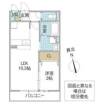 ブリックガーデン 210号室 ｜ 茨城県水戸市千波町（賃貸アパート1LDK・2階・33.26㎡） その2