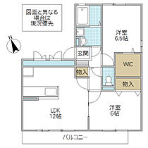 マルベリーコート A棟 101号室 ｜ 茨城県水戸市西原（賃貸アパート2LDK・1階・58.86㎡） その2