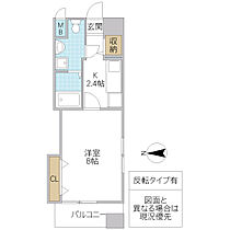 グランドパレス樹 VII 301号室 ｜ 茨城県水戸市栄町（賃貸マンション1K・3階・27.52㎡） その2