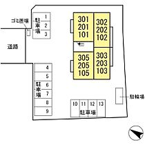 ウエスト・パーク A 105号室 ｜ 茨城県水戸市上水戸（賃貸アパート1LDK・1階・42.79㎡） その7