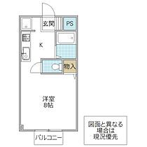 コズミック松が丘 207号室 ｜ 茨城県水戸市松が丘（賃貸マンション1R・2階・26.49㎡） その2