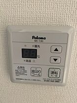 コズミック松が丘 205号室 ｜ 茨城県水戸市松が丘（賃貸マンション1K・2階・26.49㎡） その24