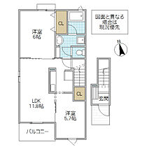 フルール 202号室 ｜ 茨城県水戸市堀町（賃貸アパート2LDK・2階・56.68㎡） その2