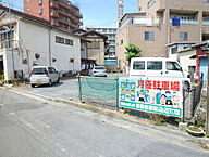 茨城県水戸市栄町：物件画像／香陵住販株式会社　ネット支店