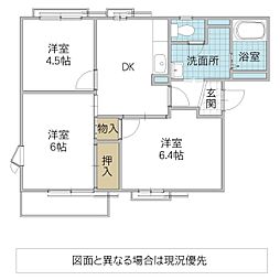 ピュアハイツA 3DKの間取図画像
