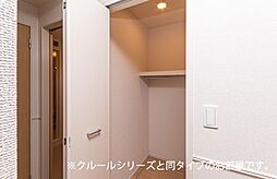 ※参考写真　同建築メーカー施工の同間取完成他物件のものです。色・設備等の違いがある場合がございますので、物件概要設備欄をご確認ください。