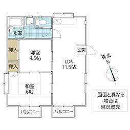 間取図画像 2LDK