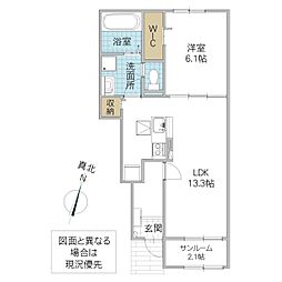 間取図画像 1LDK