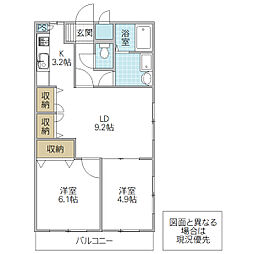 間取図画像 2LDK