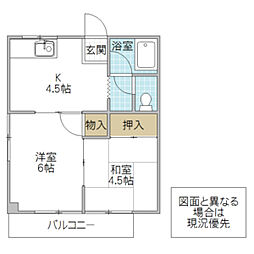 堀中マンション 2Kの間取図画像