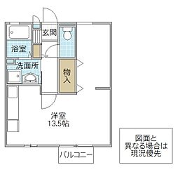 間取図画像 ワンルーム