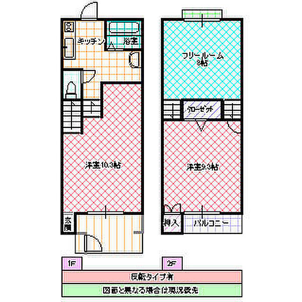 detached 茨城県水戸市酒門町

地図を見る