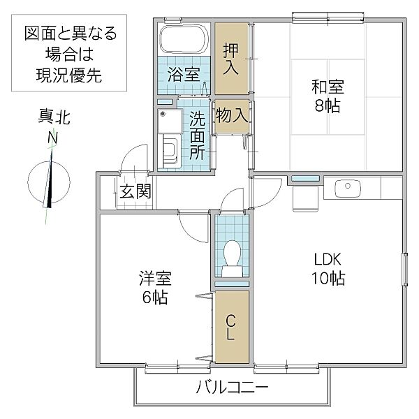 apartment 茨城県ひたちなか市大字中根
中根の賃貸情報を見る
物件地図