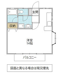 コートフェニックス2 ワンルームの間取図画像