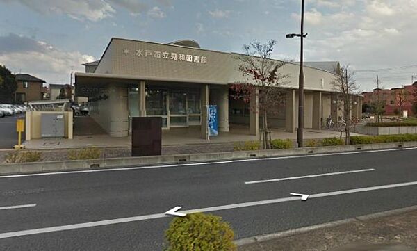 プレミスト見川