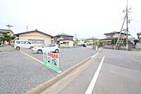 茨城県水戸市見川：物件画像／香陵住販株式会社　ネット支店