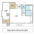 ヴィラ梅香4階6.5万円