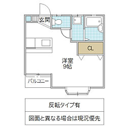 間取図画像 ワンルーム