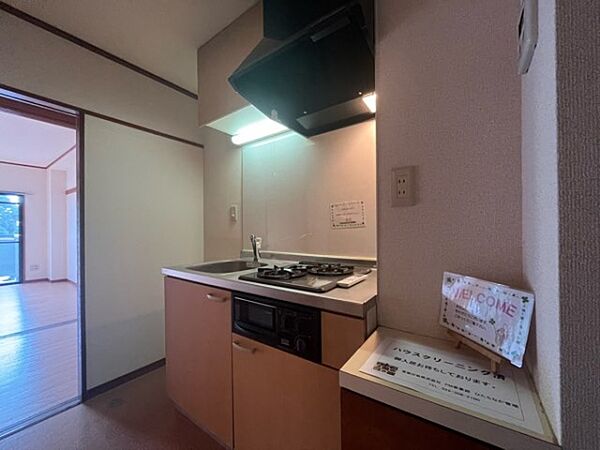 apartment 茨城県那珂市中台
中台の賃貸情報を見る
物件地図