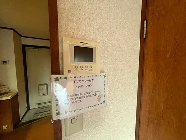 apartment 茨城県那珂市中台
中台の賃貸情報を見る
物件地図