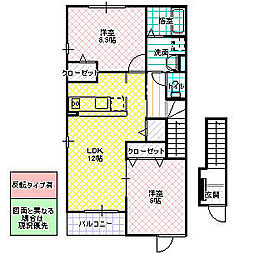 アルメリアA 2LDKの間取図画像