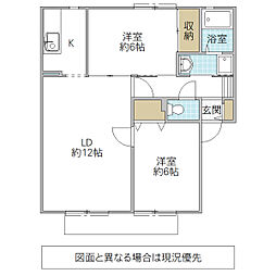 コモンタウンB 2LDKの間取図画像