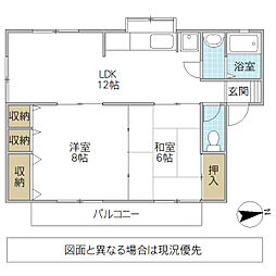 タウンハイツ中丸B棟 2LDKの間取図画像