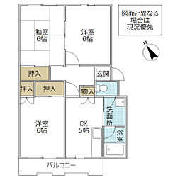 勝田プリンスマンションA 3DKの間取図画像